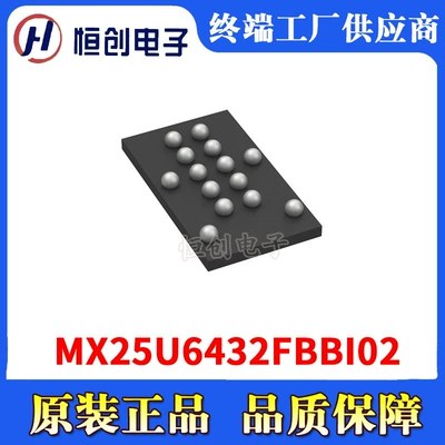 Mx25U6432Fbbi02 Electronic Components Flash Memory Chip Integrated Circuit Ic 14-Wlcsp