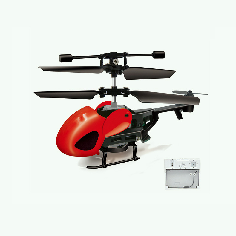 QS5010迷你直升机 (5)