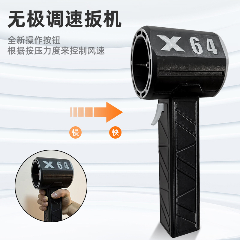 64mm含道暴力タービンファン風力は1400g携帯型工業級ヘアドライヤーで洗車することができる|undefined