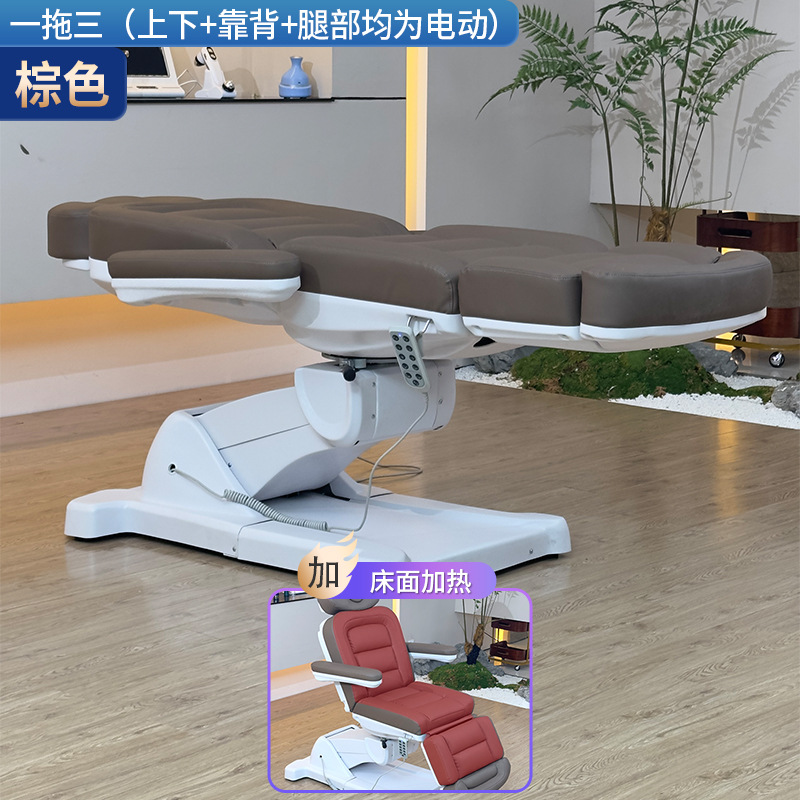Cama de belleza eléctrica pestañas sofá de manicura silla de belleza bordado pestañas máscara de reclinación silla de experiencia