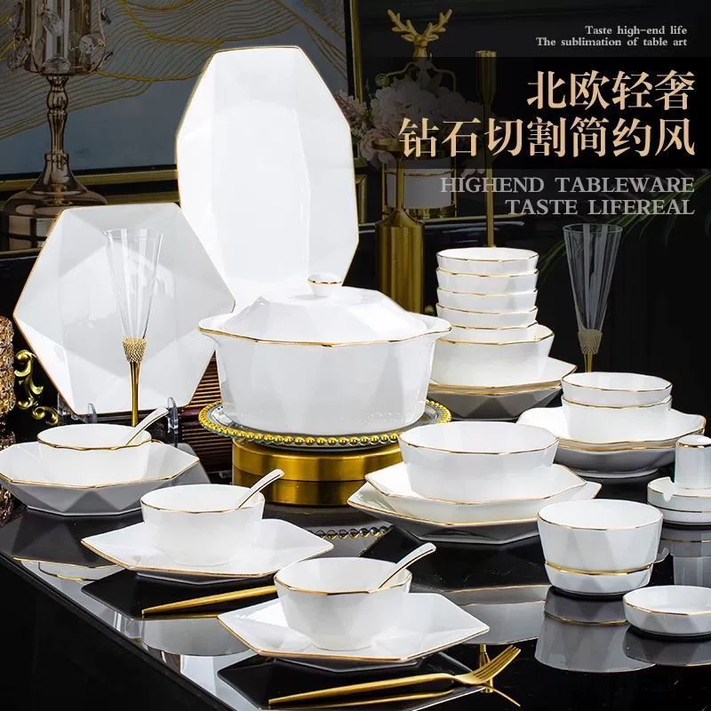 Diamond ceramic set, high quality tableware, simple and elegant design, light luxury style