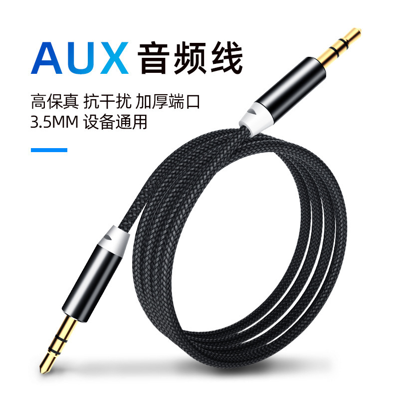 Car Aux3.5 Audio Cable Male To Male Mobile Phone Speaker Headphone...
