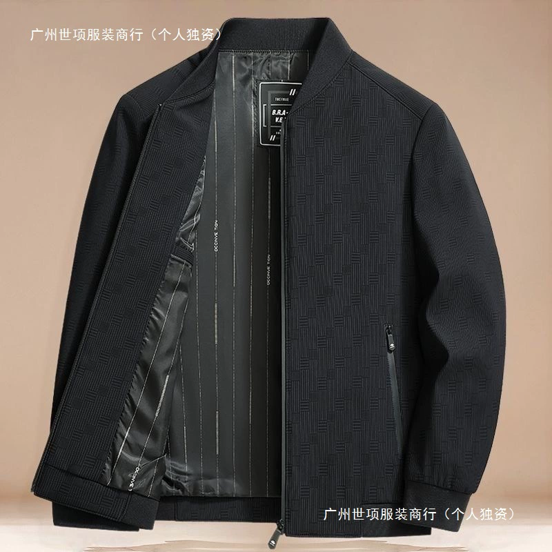 Новая мужская куртка для папы, весенне-осенняя куртка среднего возраста, повседневные тонкие модные топы для среднего и пожилого возраста