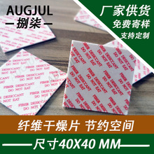 �w�S����Ƭ ��ˮ�� ��� �F؛4*4cmһ�ʡ���g�ķ�����