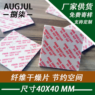 �w�S����Ƭ ��ˮ�� ��� �F؛4*4cmһ�ʡ���g�ķ�����