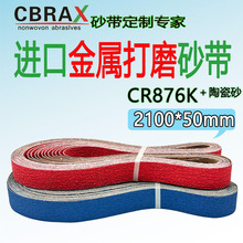 2100x50ɰCɰMմɰPTٴĥ_֭hɳ