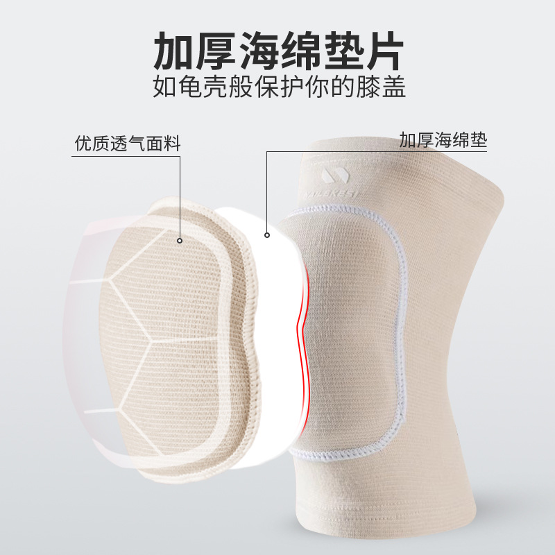 Danza rodilla yoga damas articulaciones ejercicios de jazz rodilla competición de baile almohadilla protectora especial