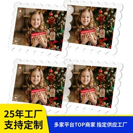 其他有机玻璃;台卡;亚克力加工