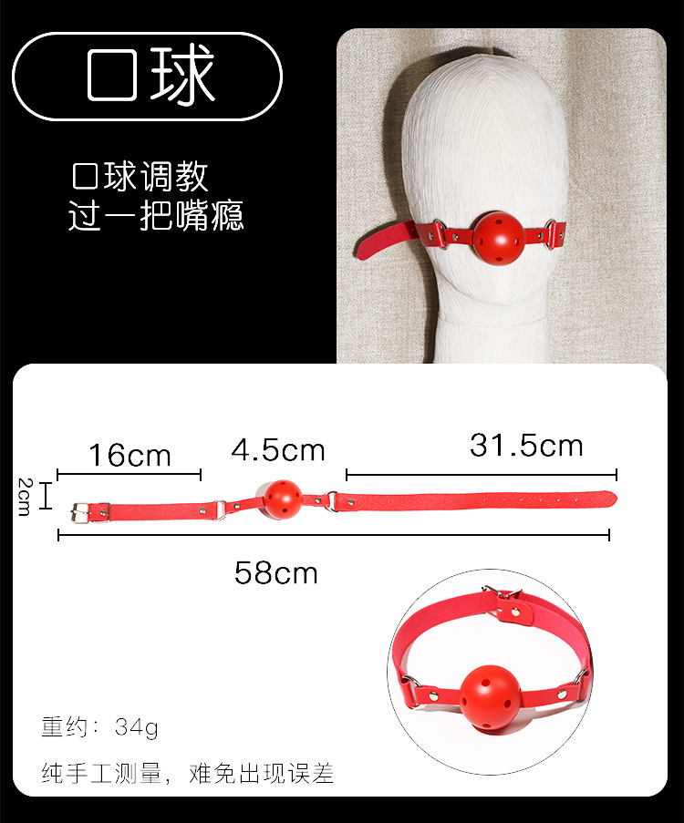 Eight-Piece Faux Leather Bondage Kit with Bed Straps, Pink or Black — detail image 11