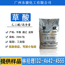 ɽ�|�A���a�� ���ɹ�ͨ�|��ú �������� ���I������ �Ҷ���