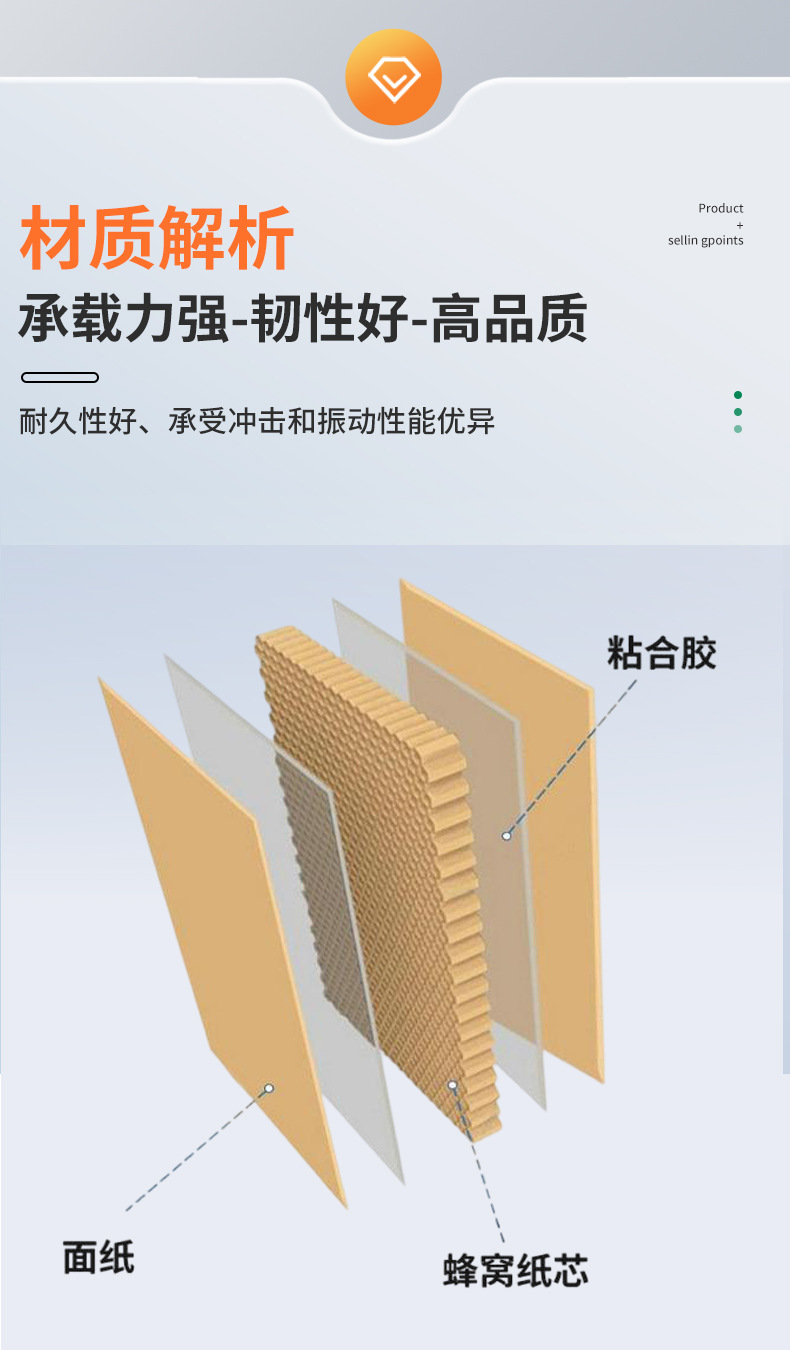 详情页_05.jpg