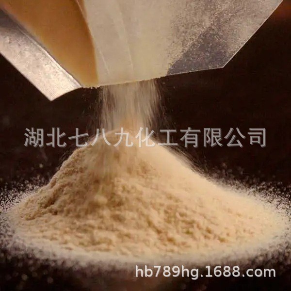 牛肉蛋白胨 小量可发