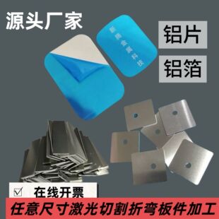 �XƬ��ɢ���XƬ���X�|Ƭ���X�����X�Ͻ�塢�X�l�� 0.05/0.1/0.2