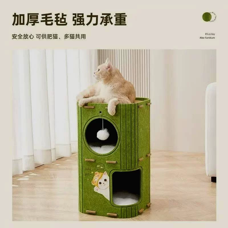 Г跨-border 滑猫 лазан frame integrated multi-layer cat nest cat tree hole cat scratching board shelter house multi-cat family cat villa cat nest