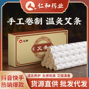 �ʺ�ș�I���l �ֹ����ėl��갬�l���� ���ú��b���q�l�������l