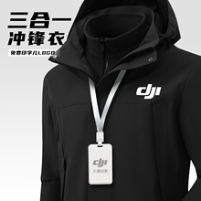 ����¹���������ӡlogo����4S��ά���ۺ�����ﶬ�Ӻ���ҵԱ��װ