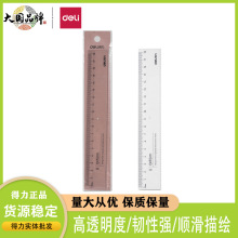 ����71952 ֱ��18cm������͸�������ľ߳� ��ͼ��ͼ���� ����ֱ��