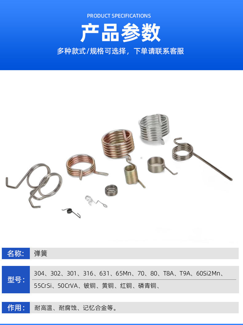 详情页8_04.jpg