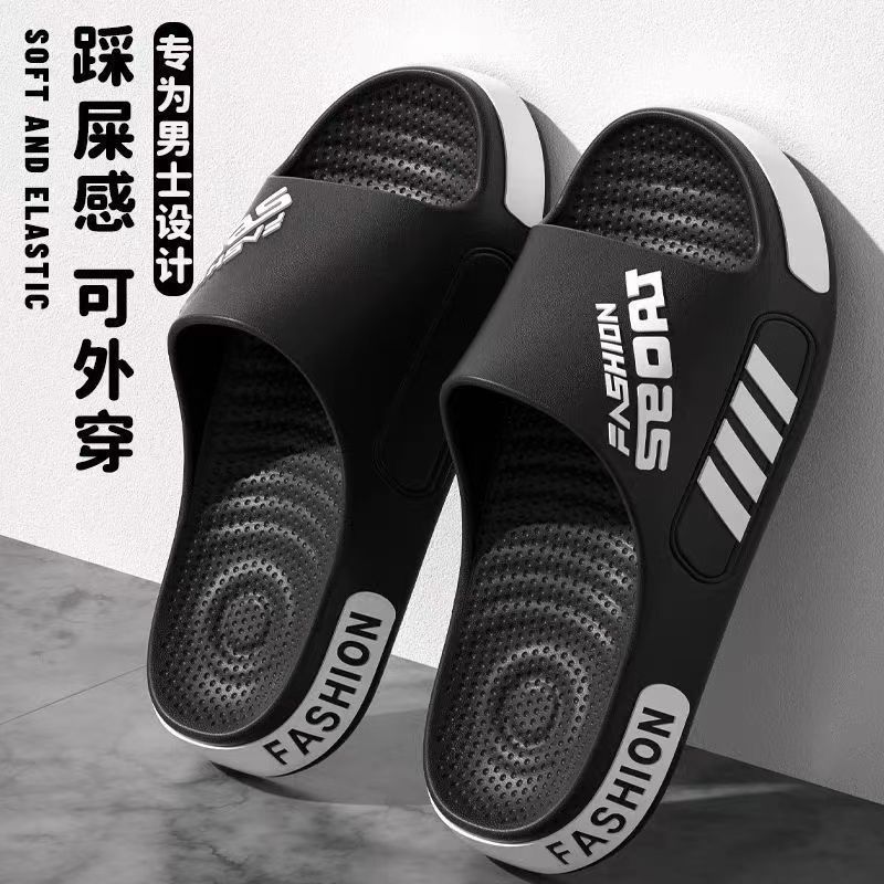 EVA Slippers Men's plus size Summer New Style Home Slippers Men's Fashionable Student Slippers Outdoor Slippers Men's Slippers