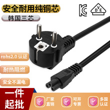 nо÷β ~pvcX늾kch1.5mԴm侀L