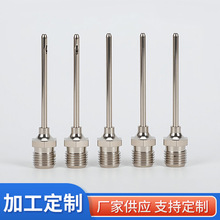 批发打气筒迷你充气针 六角圆头针多功能充气筒游泳圈充气气针