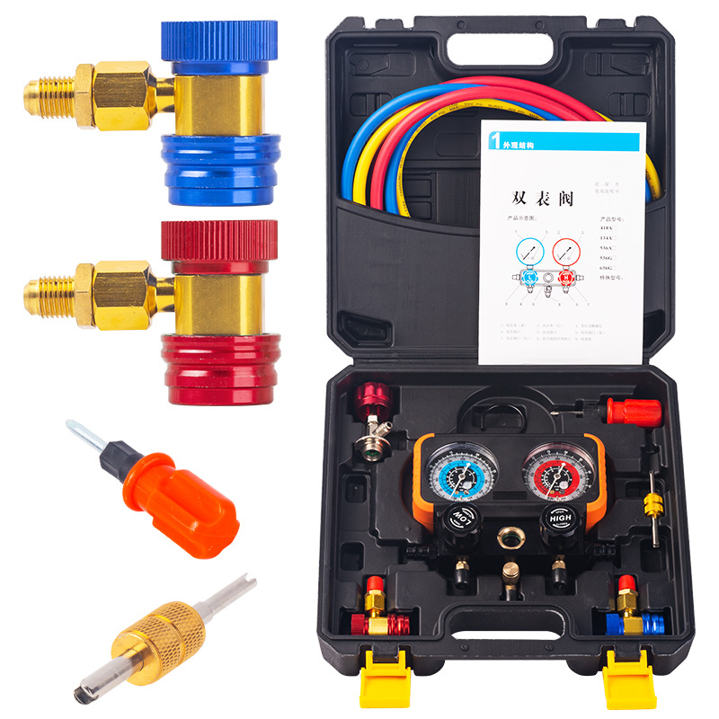 空调加氟 R22 R134 R410 R32双表阀 空调加液表 冷媒表组 加氟表
