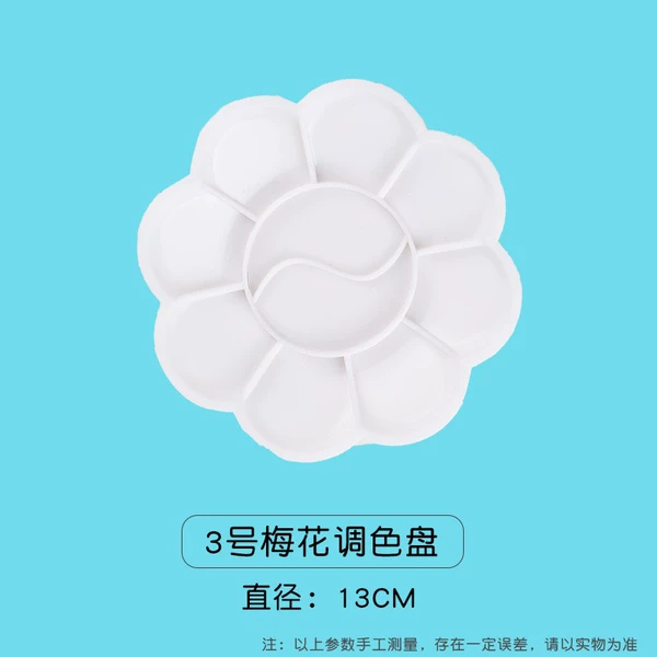 13cm