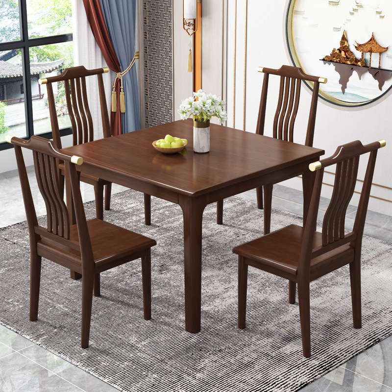 Square Solid Wood Dining Table Small Apartment Household Small Square Table Modern Chinese Style Leisure Wooden Table Rental Room Small Tea Table