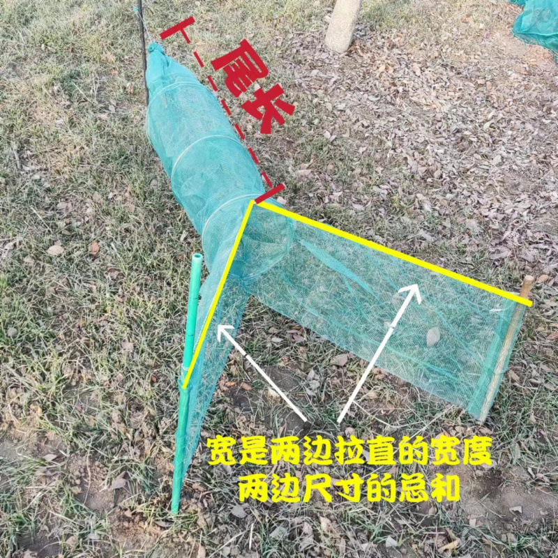 漁網、虎口網、曳網、橋洞網、口網、漁具、飛行機網|undefined