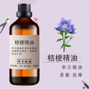 �۹�������һ�����lֲ��η�������޹���沿��Ħ�����o�wԭ���в�