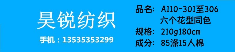QQ图片20210327011755_副本 (2)_副本