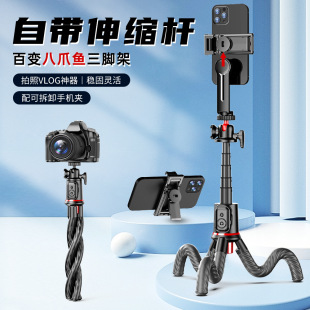 �¿��צ�~���ėU���_��C02�֙C֧�� C03�๦����s֧��Gopro���C