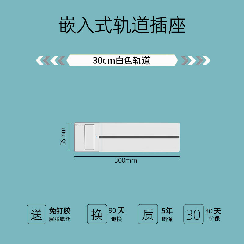 Ƕʽؿһϵ簵װͱ߹̨׾