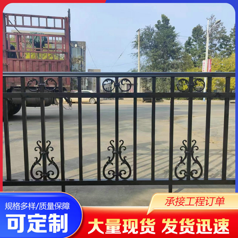 锌钢围墙护栏隔离铁艺栅栏厂区别墅庭院防护栏杆锌钢围墙护栏