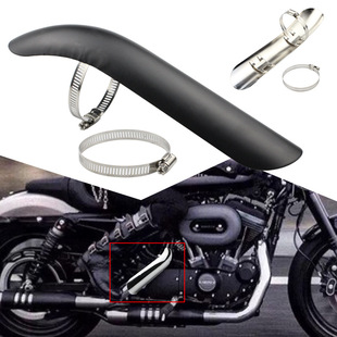 Cross-border exhaust pipe heat shield Harley cruise motorcycle retro modification accessories Iron Horse 400 heat shield