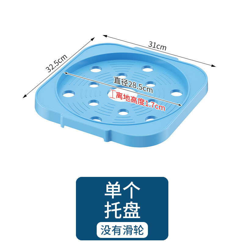 Single Bracket—Light Blue