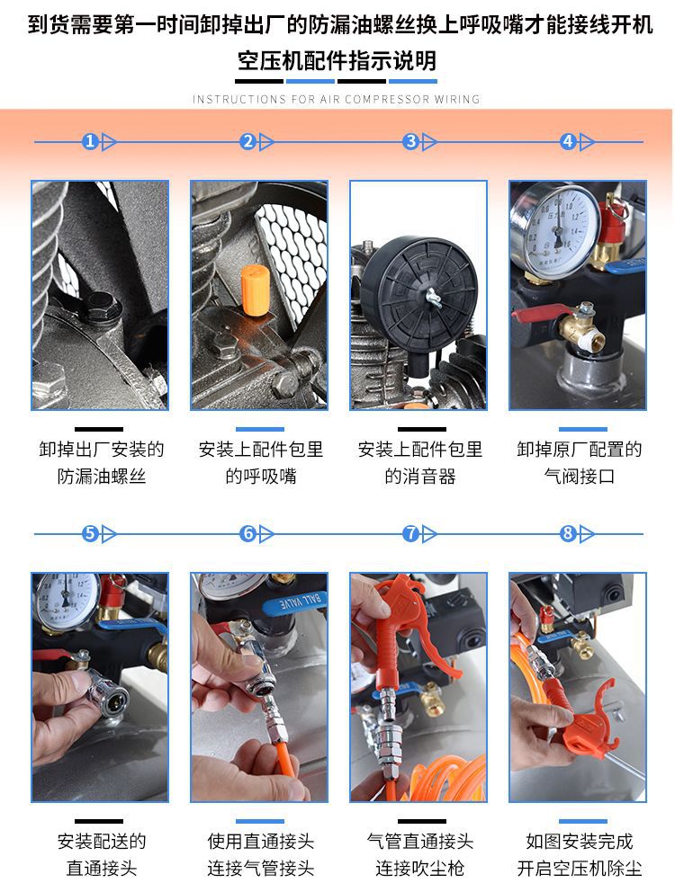Shanghai General Air Compressor Large 380V Industrial Grade Air Pump Small 220V Air Compressor High Pressure Kilowatt