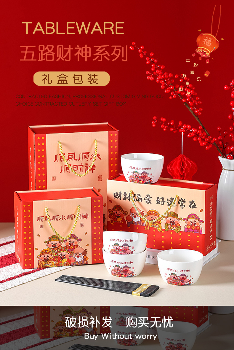 001.jpg?x-oss-process=image/format,png