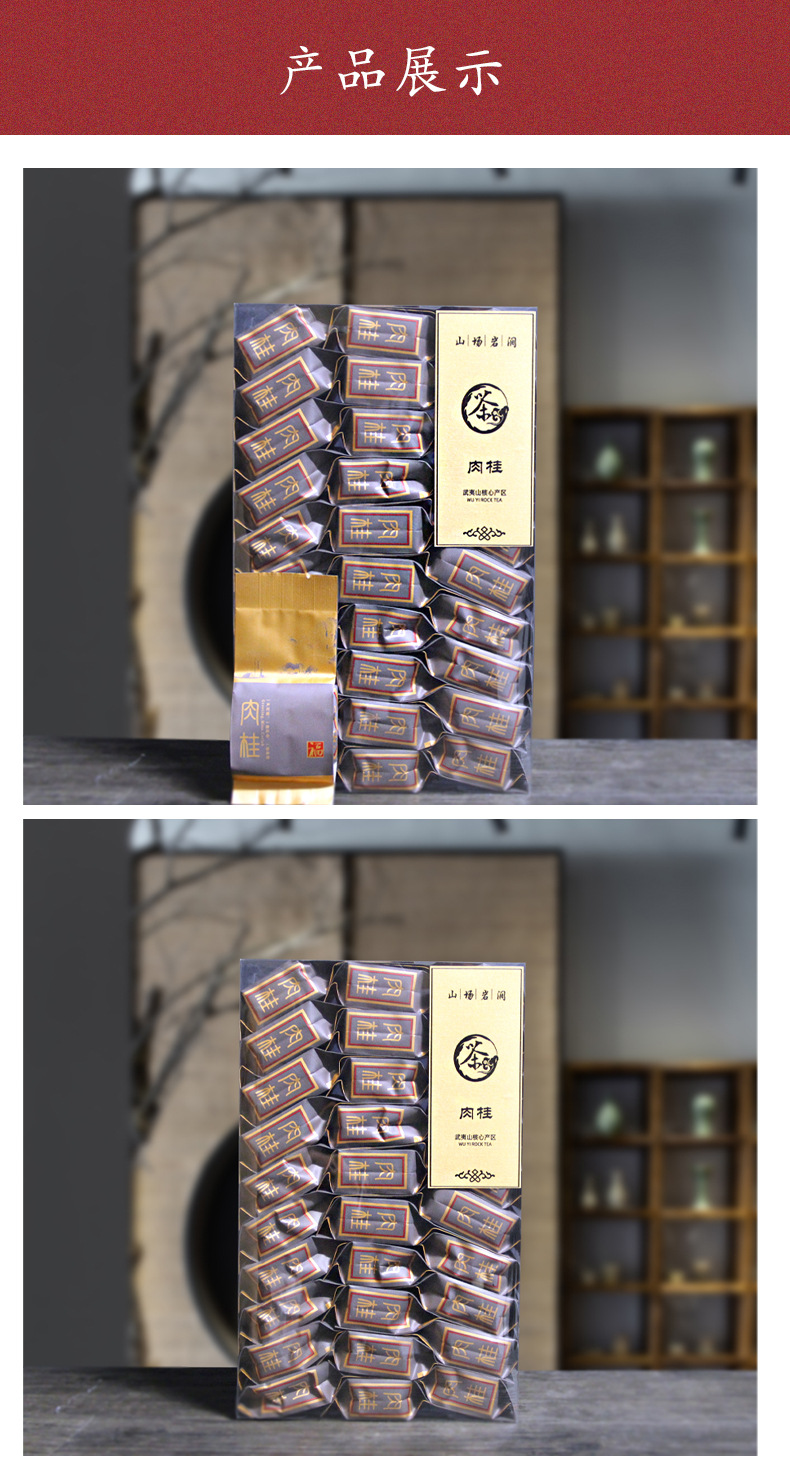 Wood material 11_06 jpg