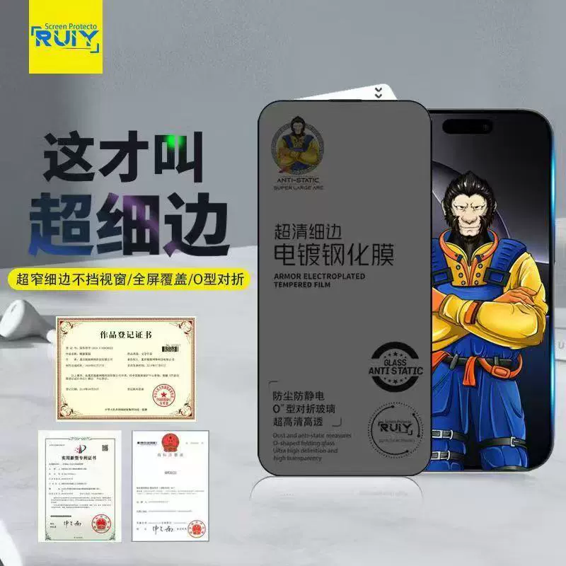 Apple, iphone17 pro, 17promax