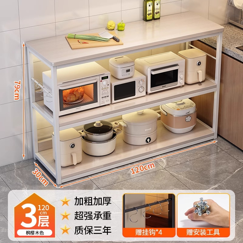 Estante de cocina piso multifuncional mesa de corte de verduras tabla de trabajo de preparación de alimentos barra larga horno de microondas recipiente de almacenamiento gabinete de borde estrecho