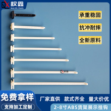 �F؛��؛��abs��չʾ���h����؛��չʾ�����ϒ카2��-8��۰���h