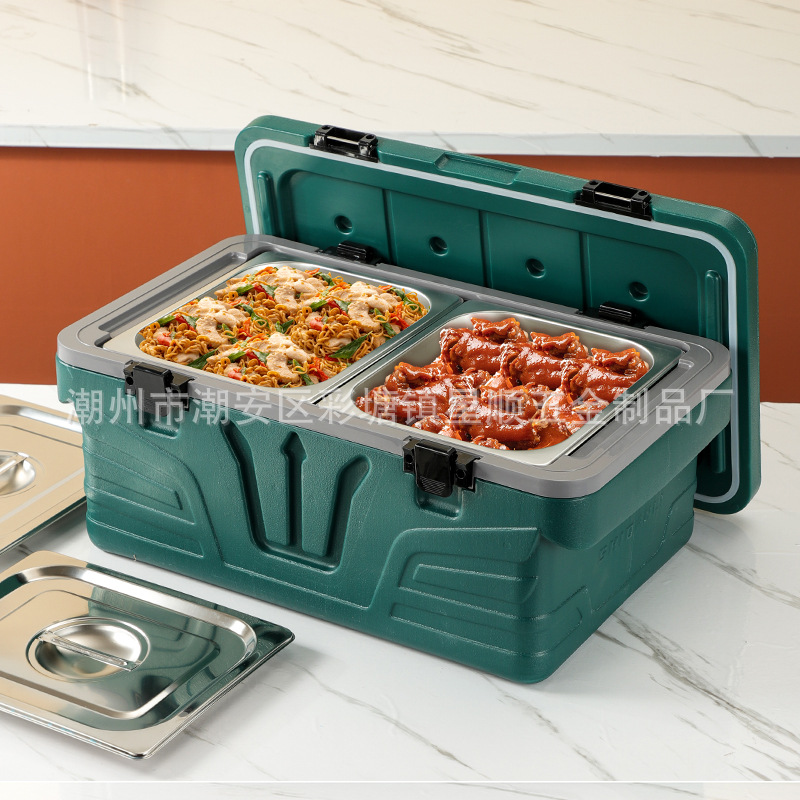 食物保温箱冷藏箱车载外卖生鲜配送商用食堂保热摆摊 保温箱户外