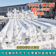 定制pvc穿线管6分4米 电工套管电线管阻燃绝缘冷弯硬塑料短管