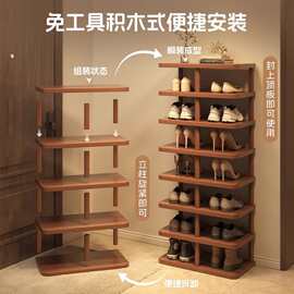 鞋架多层家用门口室内出租房用省空间宿舍小窄简易多层收纳置物架