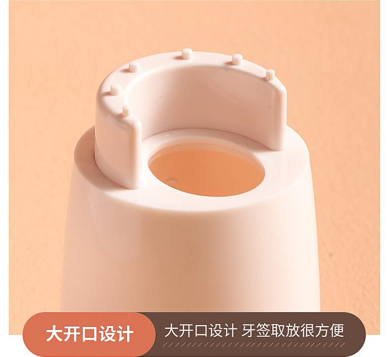 详情_13