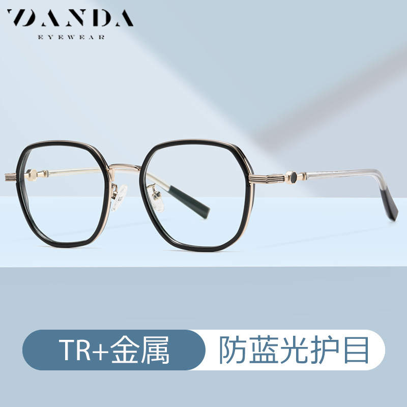 Nueva literaria retro espejo plano moda femenina miopía multilateral marco TJ812 ultra-ligero TR anti-azul gafas