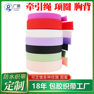 pvc���z��������Ӗ������ˮ���ۜ�]������ɫ���������K�޹��K