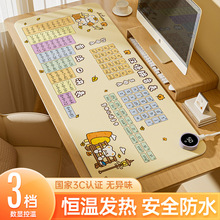 ����ӟ�����|Ƥ���ˮ���汣�o�|�ӌW������ů�����|����ӟ�|