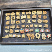 ��Ȼ���J��̶�N��ʽ�������D�D؈��ͨ������ٴ�DIY�Ʒ�����